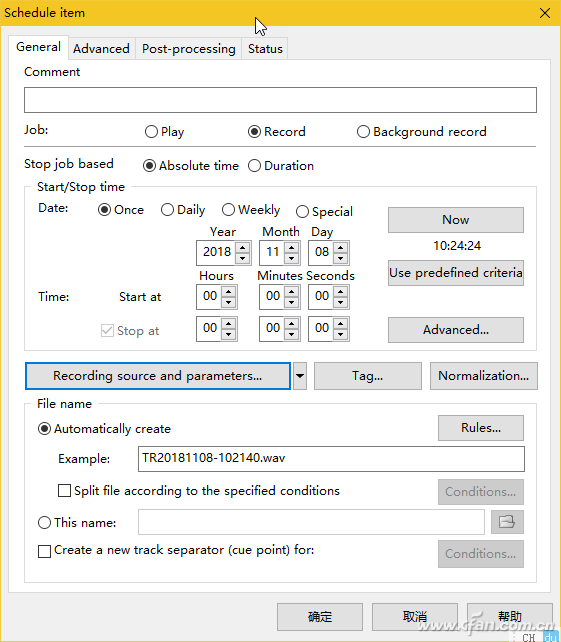 Windows系统如何通过Total Recorder音频录制-9