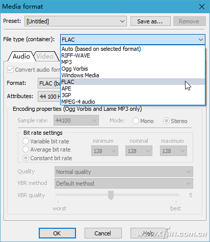 Windows系统如何通过Total Recorder音频录制-6