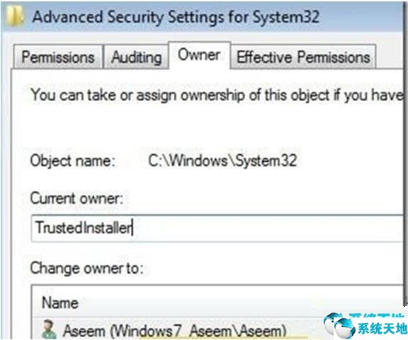 Windows7旗舰版系统怎样删除“信任安装