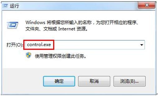 如何为Win8系统不同窗口设置不同切换输入法？1.jpg