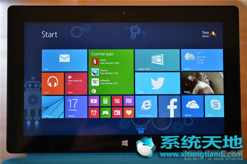 Win8专业版安全更新KB4036586补丁下载(图1)