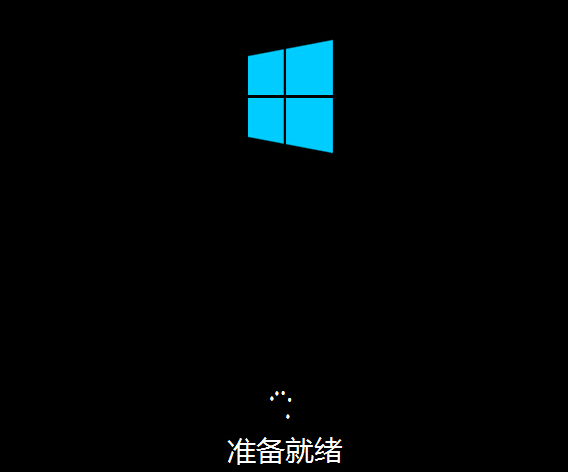 U盘安装Win8系统图文教程(图8)