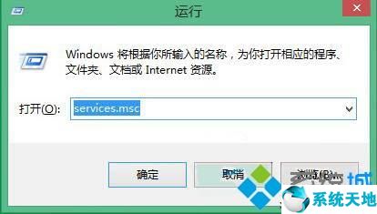 Win8系统安装驱动却一直提示数据无效怎么回事