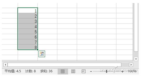 Excel表格的常用操作技巧8.jpg