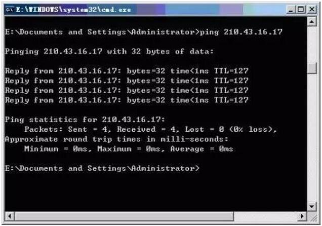 ping命令2.jpg