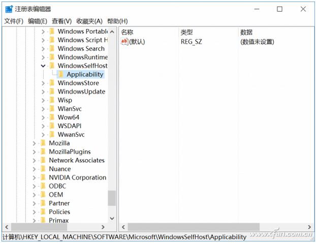 自制批处理文件快速清理Windows垃圾及注册表+2.jpg