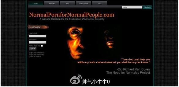 暗网是什么？天地小编为你详解暗网的真面目(图3)