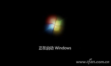 详解Windows系统下的5个问题征兆！1.png