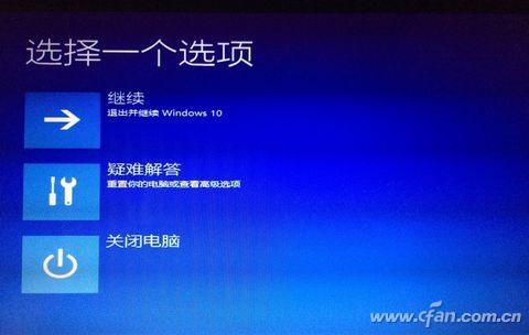 详解Windows系统下的5个问题征兆！5.jpg