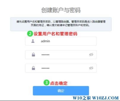 tp link无线ap设置图文教程_win10系统之家