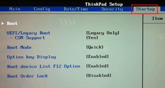 ThinkPad bios各项选项都代表什么意思?
