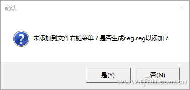 如何添加文案备注？添加文案备注的注意事项！3.png