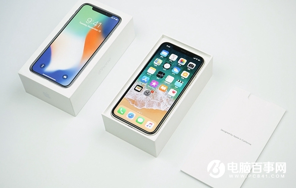 iPhoneX虚拟Home键开启方法