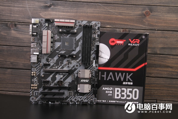 R5-1400配什么主板好？AMD锐龙R4-1400参数细节2.jpg