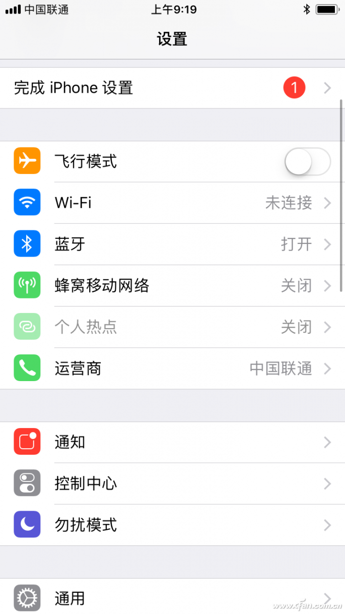 Wi-Fi不是WLAN！为什么手机上有些显示Wi-Fi？7