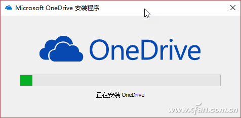 找回OneDrive图标！阻止OneDrive自动上传文件的技巧