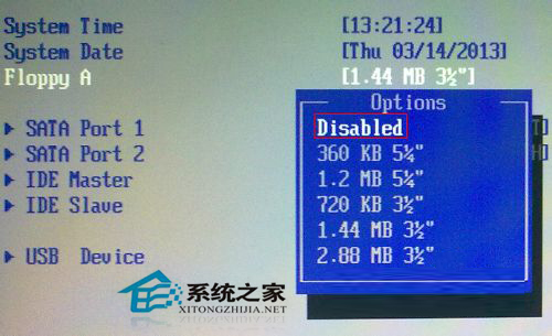 电脑开机需按F1才能进入系统4