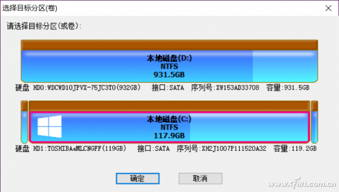 更换主板、硬盘的注意事项006