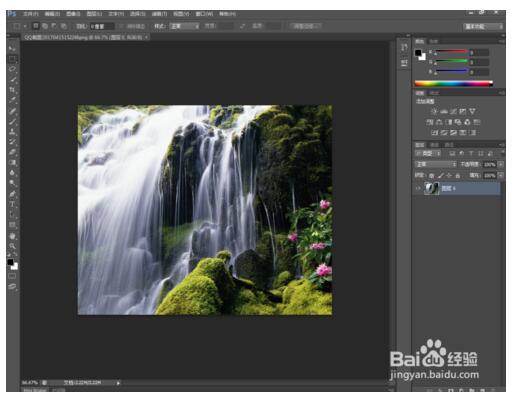 Adobe Photoshop CS6简体中文安装激活教程12.jpg
