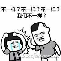 第8代新酷睿都有啥变化？1