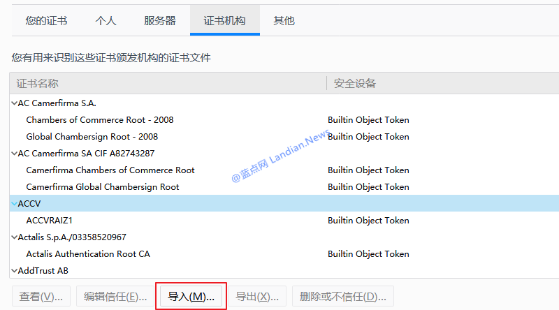 百度网盘提速工具Proxyee-down使用技巧