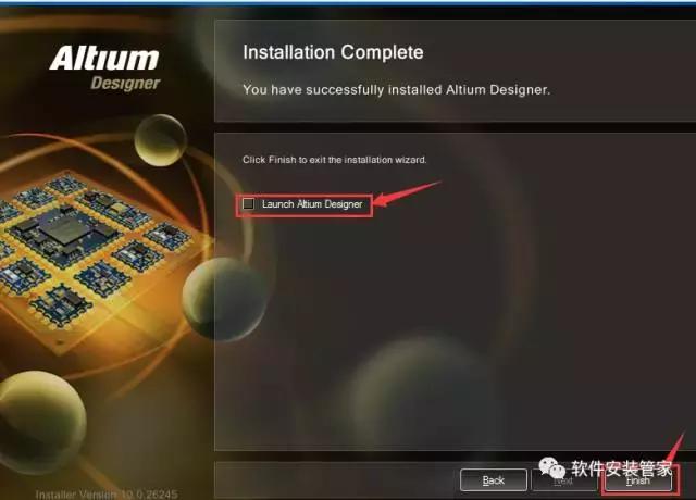 Altium Designer 10安装与破解教程10.jpg