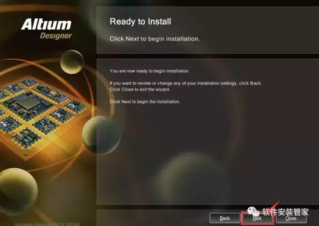 Altium Designer 10安装与破解教程8.jpg