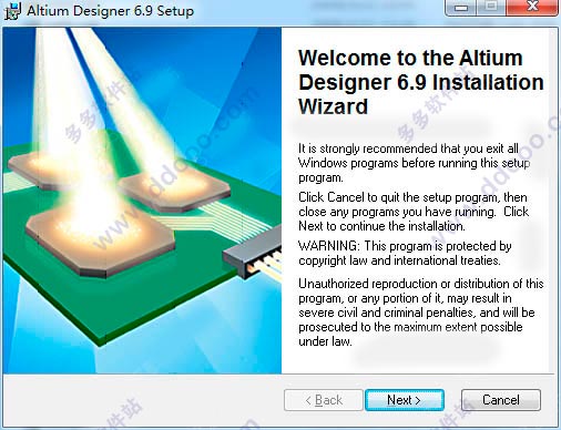 Altium Designer 14（32位/64位）下载及破解技巧