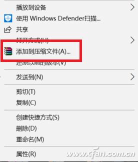 Windows系统删顽固文件的技巧