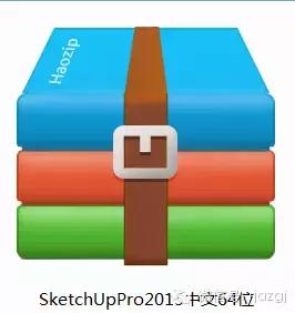 草图大师Sketchup Pro 2016下载及安装技巧