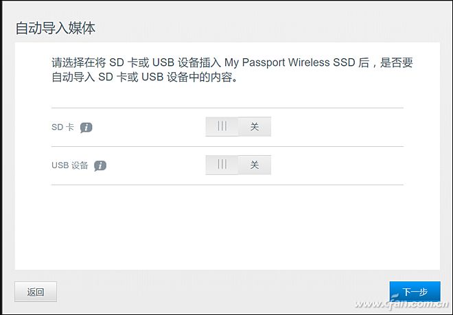 一键复制SD卡！西数My Passport Wireless SSD评测