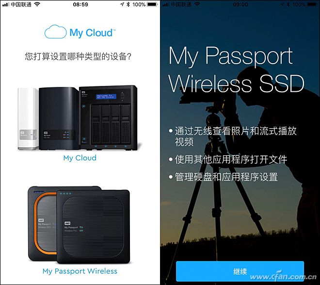 一键复制SD卡！西数My Passport Wireless SSD评测