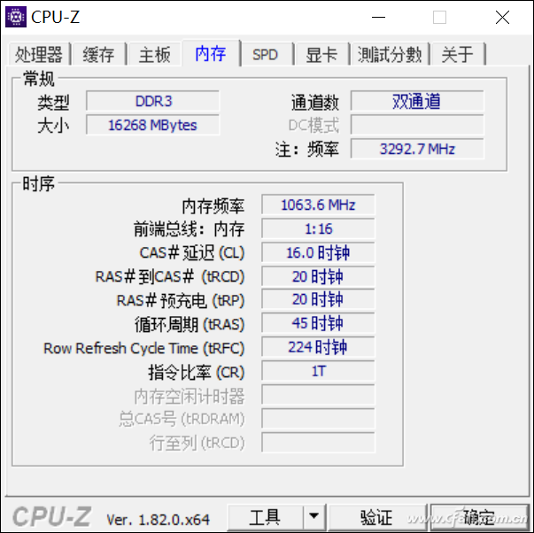 戴尔Latitude 5290二合一电脑评测体验详情