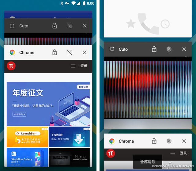 Android Go是啥？Android Go与Android O差别在哪？