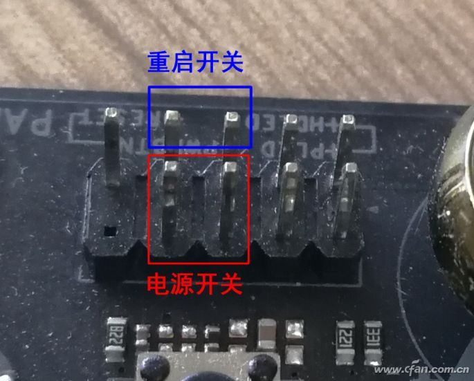 详解连接机箱连线（跳线）的技巧