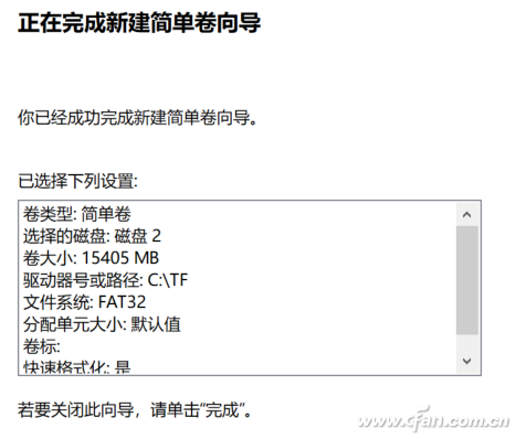 不能加硬盘？C盘不够存储卡凑！8