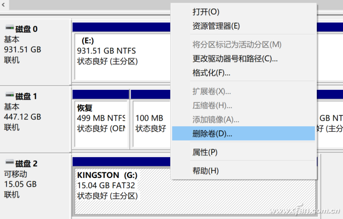 不能加硬盘？C盘不够存储卡凑！4