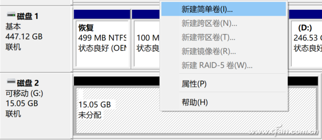 不能加硬盘？C盘不够存储卡凑！5