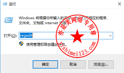 此实现不是 Windows 平台 FIPS 验证的加密算法的一部分