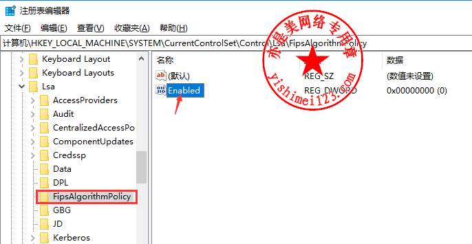 此实现不是 Windows 平台 FIPS 验证的加密算法的一部分