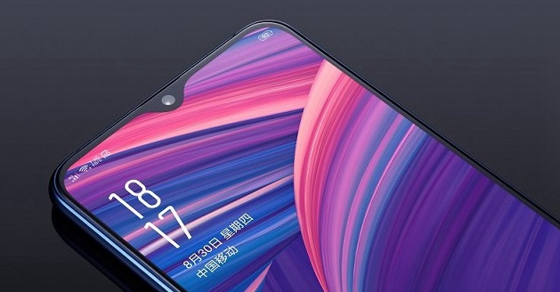 OPPO R17怎么截屏？OPPO R17截屏技巧分享！1.png