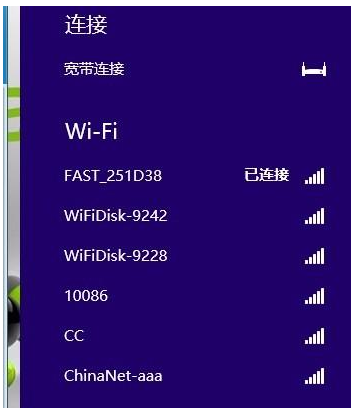 SSID是什么？SSID广播是什么？如何隐藏SSID号？