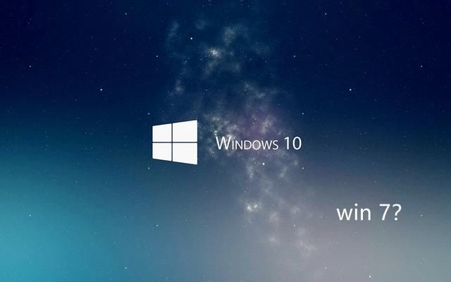 新硬件不兼容Win7！推荐使用Win10系统！