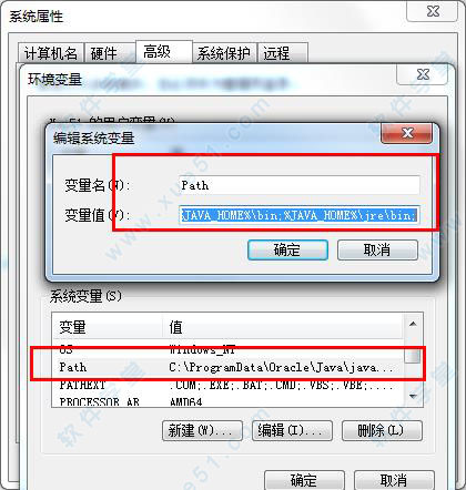 win10如何安装jdk和配置环境变量