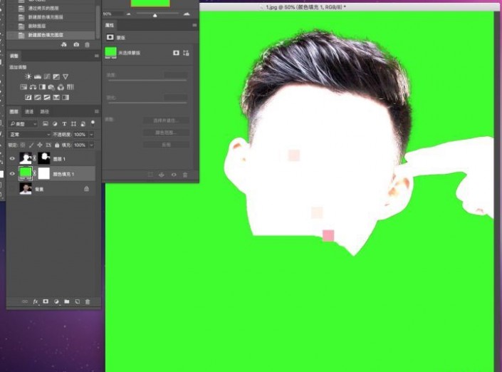 PS抠头发教程:Photoshop CC 2019把黑色背景的黑色头发抠出方法