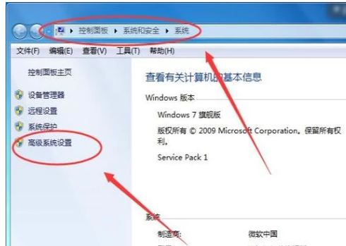 jdk环境变量怎么配置 win10 jdk环境变量设置