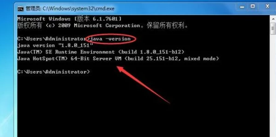 jdk环境变量怎么配置 win10 jdk环境变量设置