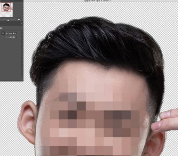 PS抠头发教程:Photoshop CC 2019把黑色背景的黑色头发抠出方法