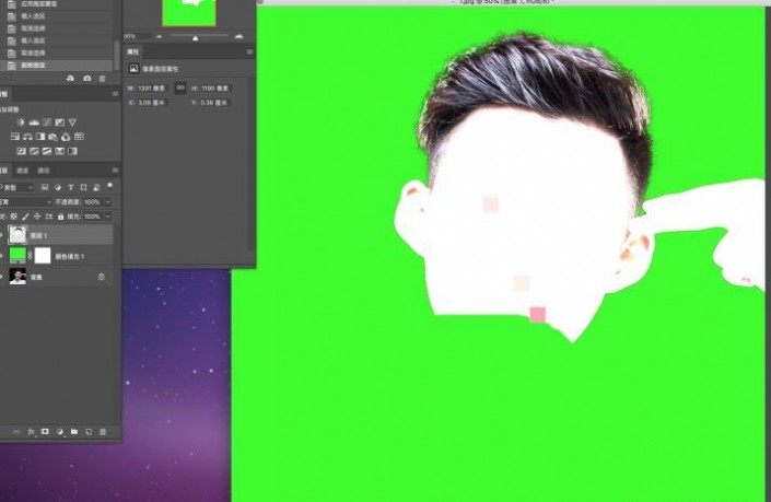 PS抠头发教程:Photoshop CC 2019把黑色背景的黑色头发抠出方法