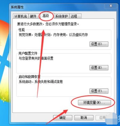 jdk环境变量怎么配置 win10 jdk环境变量设置